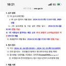 천안불당고등학교 이미지