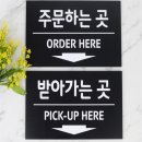 꾸꾸