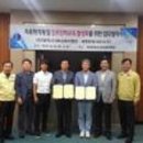 새한현대서비스(주) 이미지