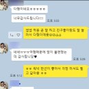 멍머니 2호점 이미지