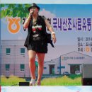 강진완도축산업협동조합 Daum카페