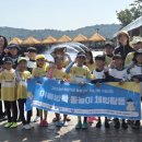 꽃바위다함께돌봄센터 이미지