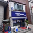 바른정공인중개사사무소 이미지