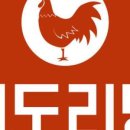 맵도리탕.갓츠킹남양주