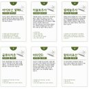 향동포레요양병원 이미지