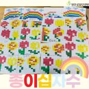 원주로얄요양원 이미지