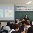 한국푸드