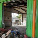 황금공업사 이미지