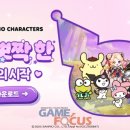 바츠라운지 이미지