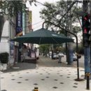 그늘막30 이미지