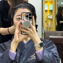 김송정머리터 | 손상모 복구펌 전문 반포 미용실 김송정머리터 : 손상모 열펌 솔직 후기