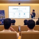 주식회사 더제이엠그룹