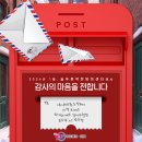 파리바게뜨 강서구청점 이미지