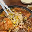 노걸대뼈다귀 | [ 청주 맛집 ] 분평동 감자탕 맛집, 24시 영업 식당<노걸대감자탕순대국&amp;가마삼겹 청주분평점> 방문 후기