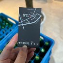 한우정 이미지