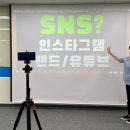 스마트실버 이미지