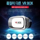 하나게임장 이미지