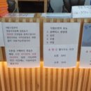 영흥 스카이 식염온천 이미지