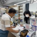 간석약국 이미지