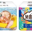 라이트핏 이미지