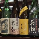 시마노래주점 | 교토 감성이 흐르는 주점 히데야 酒処 秀屋 HIDEYA (분위기 있는 현지인 사케, 소츄바 / 늦게까지 영업...