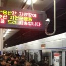 용산-현장-307 이미지