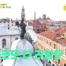 성당주유소 이미지