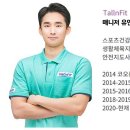 뽑다방 이미지