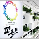 세무법인드림 네이버블로그