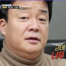 도훈고깃집 이미지