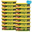 동원 이미지