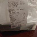 신전떡볶이 대방점 | 창원대방동떡볶이배달 신전떡볶이대방점 내돈가족먹 솔직후기