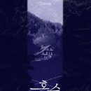 시간의문대구 이미지