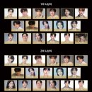 [단체석 마감 / 일반티켓 각자예매 가능] K 트롯 그랜드 어워즈 단체석 명단 이미지