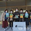 오창읍 행정복지센터 이미지