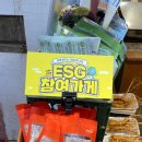 번영상회 이미지