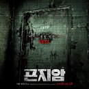 춘천로17번길 네이버블로그
