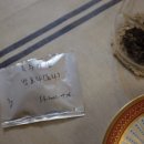 옥수다향 이미지