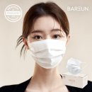 화이트덴탈 | 😷 바른 덴탈 마스크 컬러 50매｜귀편한 일회용 마스크 후기