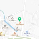 (주)아이엔지유통 - 안산시 상록구 | (주)아이엔지유통