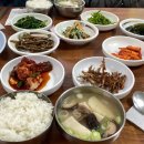 구름이쉬어가는농원 이미지