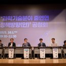 김보현연구소