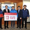 금일인삼