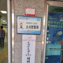 소사본주민지원센터 이미지