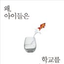 도서출판시방