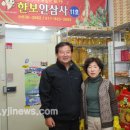 서부2리 이미지