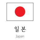 지영자판기