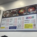황금명태본가(구미점) | [황금 명태] 진주 하대동 명태조림 맛집/내돈내산 솔직후기