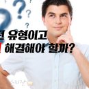 음치탈출 노래교실 이미지