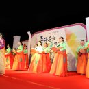 동구문화예술제 이미지